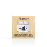 كريم الوجه الغني بزبدة الشيا كريم الوجه الغني بزبدة الشيا