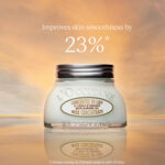 إعادة تعبئة حليب اللوز المركز, 200 مل إعادة تعبئة حليب اللوز المركز 200 مل