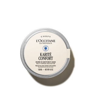 زبدة الشيا متعددة الاستخدامات