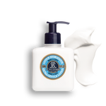 لوشن الشيا للجسم واليدين لوشن الشيا للجسم واليدين