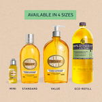 Almond Shower Oil, 500ml almond shower oil  500ml