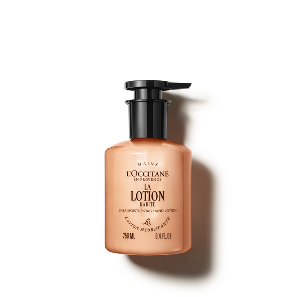 لوشن الشيا لليدين