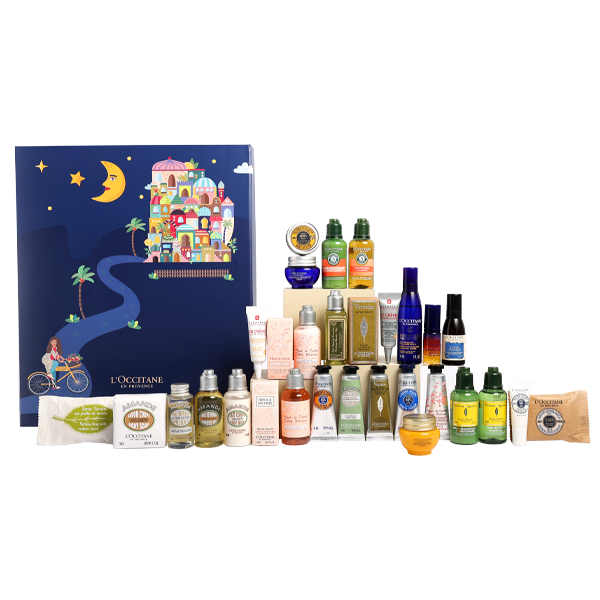 Ramadan Beauty Calendar Ramadan Beauty Calendar
