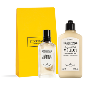 الثنائي العطري