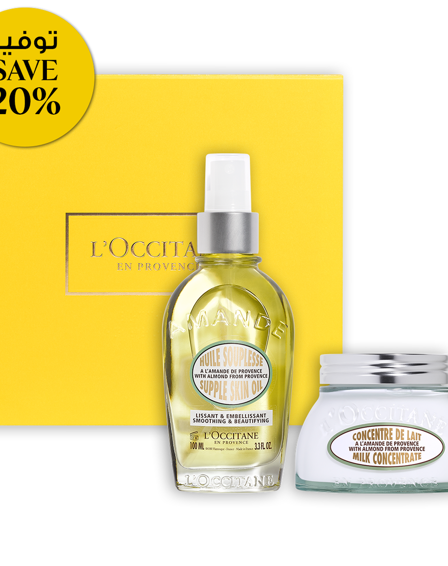 almond smooth skin duo