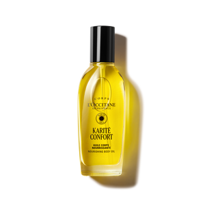 زيت الشيا المغذي للجسم