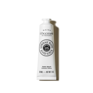 مقشر الشيا لليدين