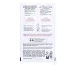 ماسك رين بلانش لإشراقة البشرة ماسك رين بلانش لإشراقة البشرة