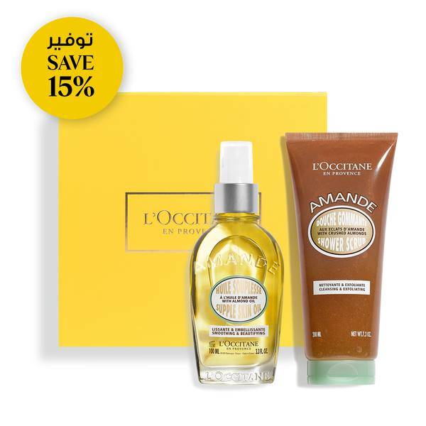 Almond Glow Duo almond glow duo