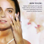 Immortelle Precious Cleansing Oil immortelle precious cleansing oil