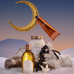 بلسم الشفاه نويت فيستيف بلسم الشفاه نويت فيستيف