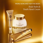 كريم الإيمورتل والشيا للعنق كريم الإيمورتل والشيا للعنق