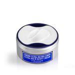 كريم الشيا الغنيّ للجسم كريم الشيا الغنيّ للجسم