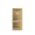 سيروم إيمورتل ديفاين سيروم إيمورتل ديفاين