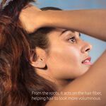 بلسم مكثف ومقوي يُترك على الشعر بلسم مكثف ومقوي يُترك على الشعر