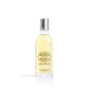 زيت اللوز (أماند) لبشرة مرنة