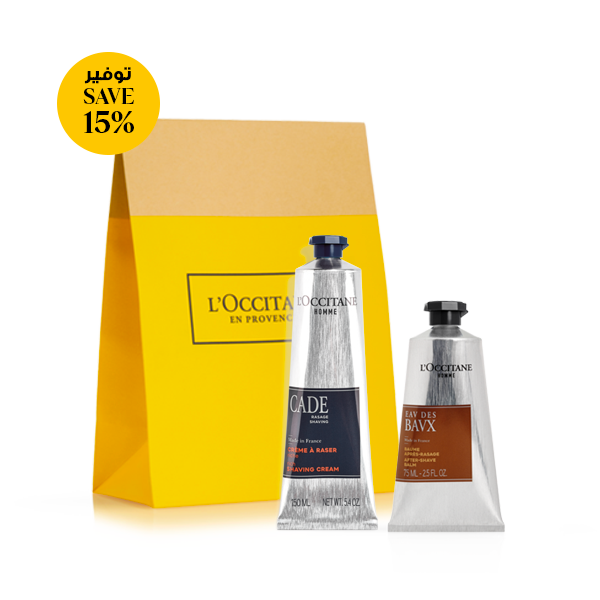 Grooming Essentials Duo grooming essentials duo