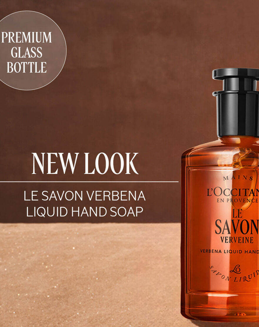 verbena liquid hand soap  350ml