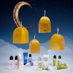 زينة الشيا الاحتفالية زينة الشيا الاحتفالية