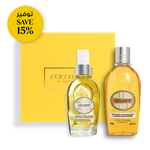 ثنائي زيت اللوز ثنائي زيت اللوز