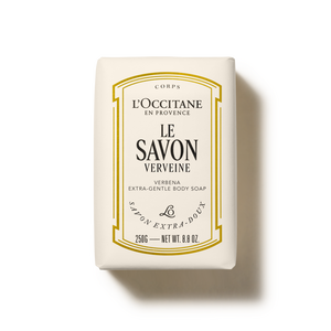 صابون الفربينا للجسم