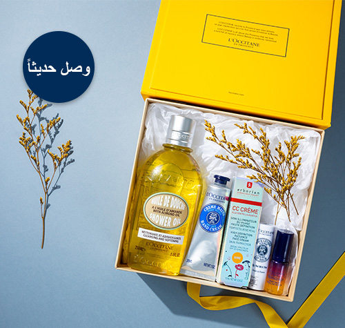L'Occitane x Erborian