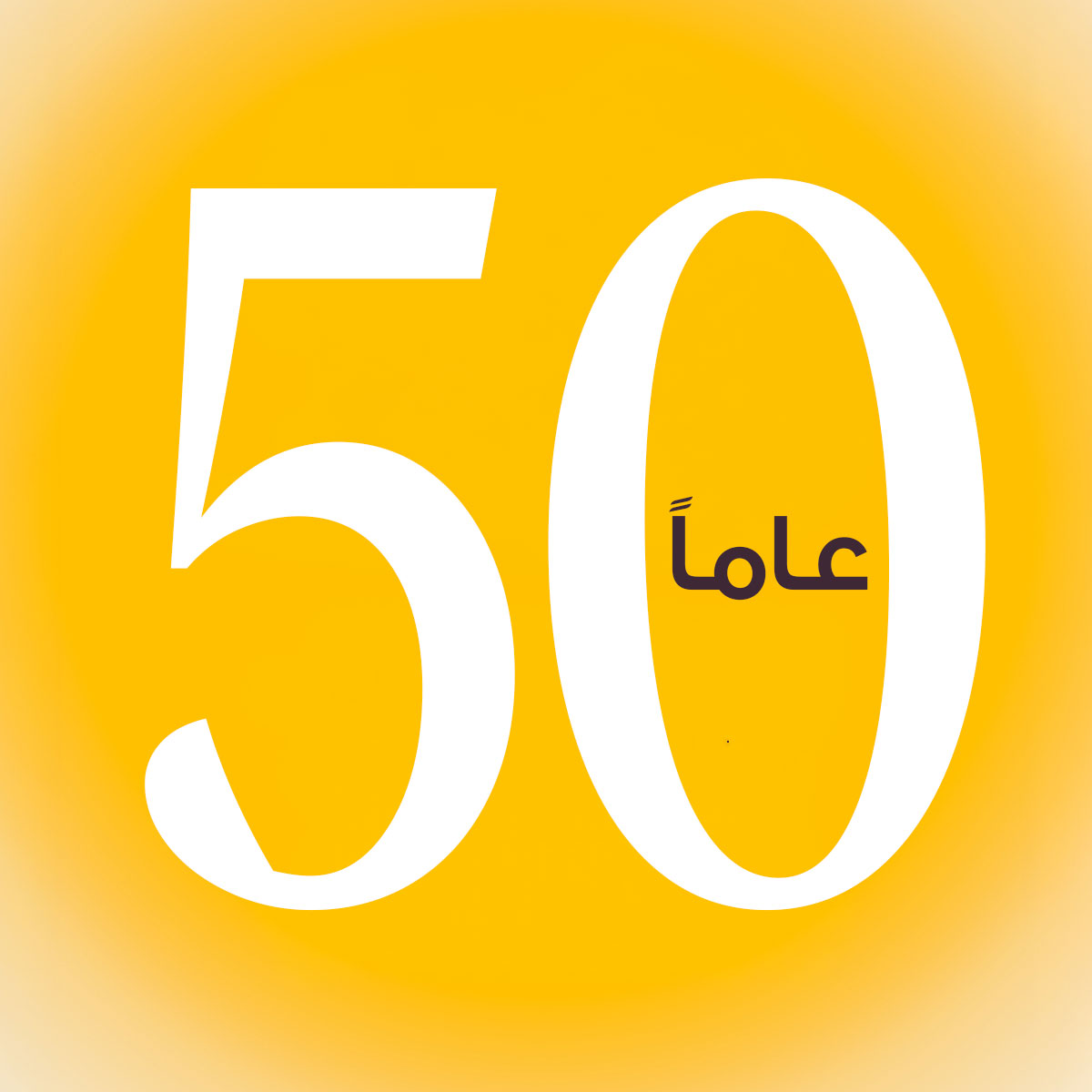 image alt text