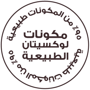 ar_cleancharter