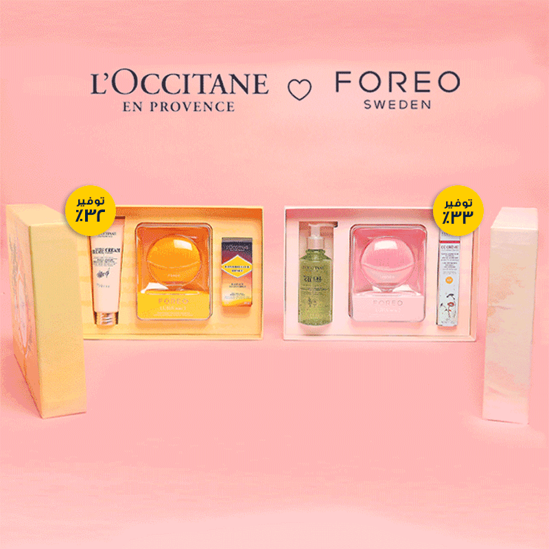 L'Occitane Cafe