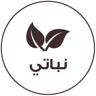 ar_veganbadge