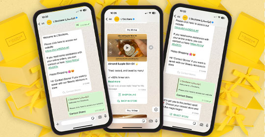 خدمة العملاء