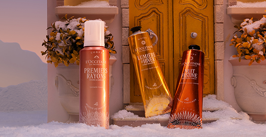 إصدارات احتفالية حصرية