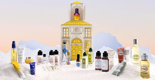 رزنامة الجمال المميزة